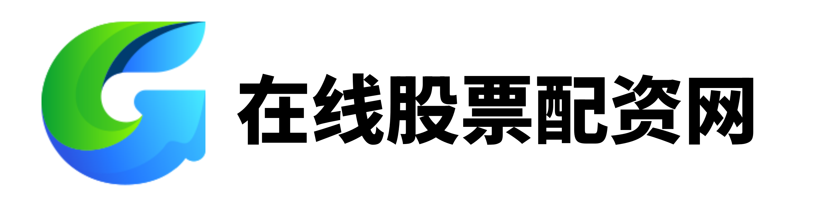 嘉正网配资
